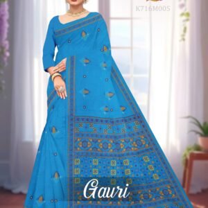 Silk Saree
