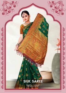 Silk Saree